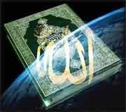 Hadiths sur le jeûne